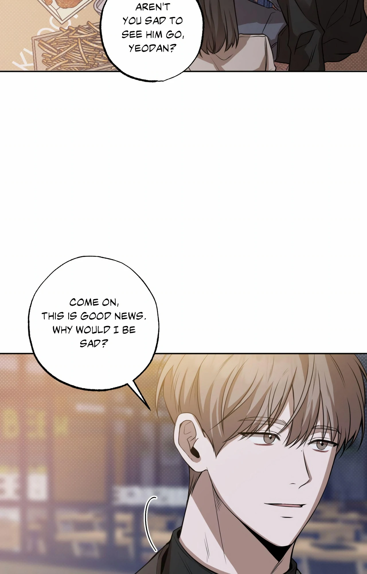 Don’t Lie - Chapter 2 Page 43
