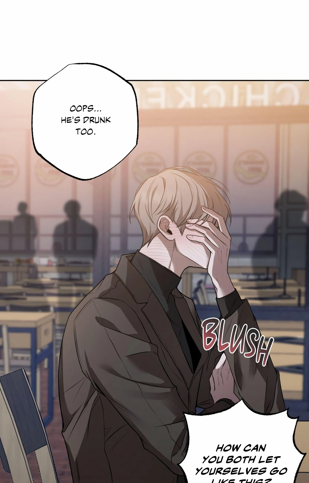 Don’t Lie - Chapter 2 Page 56