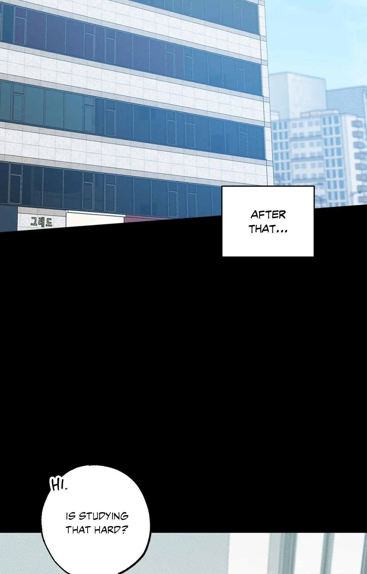Don’t Lie - Chapter 20 Page 2