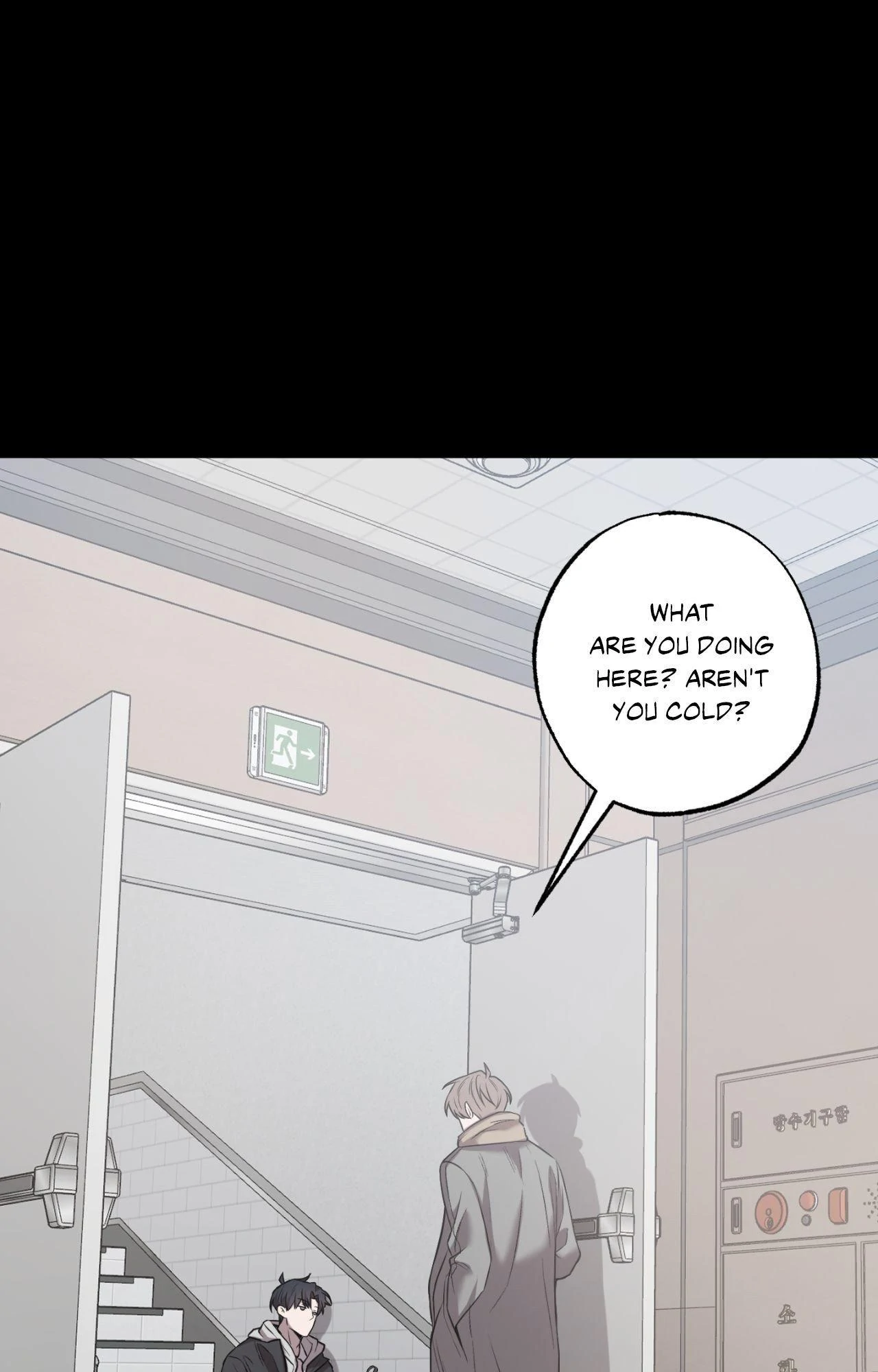 Don’t Lie - Chapter 20 Page 19