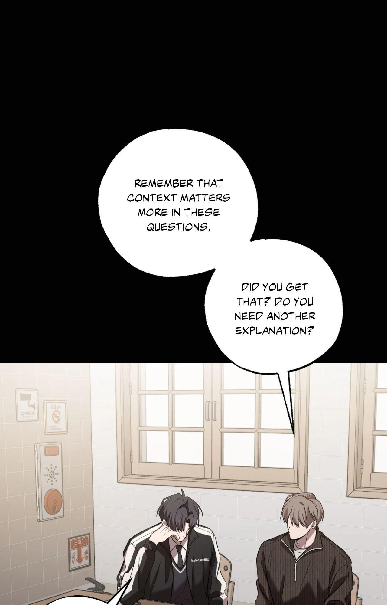 Don’t Lie - Chapter 20 Page 55