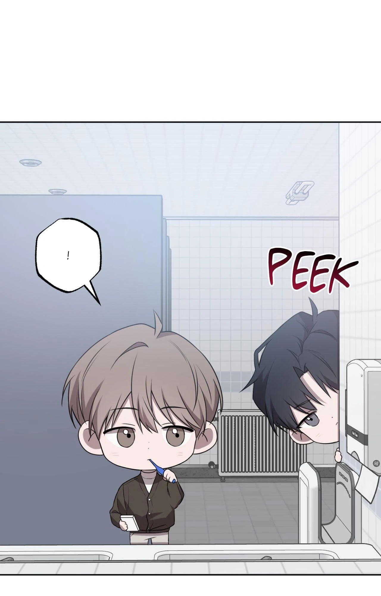 Don’t Lie - Chapter 21 Page 50
