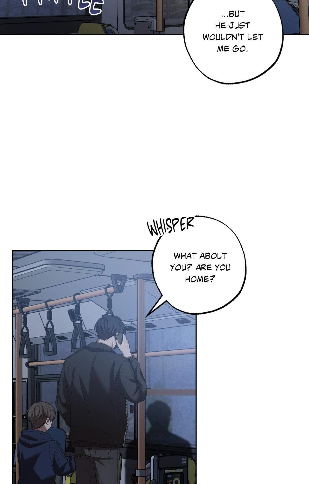 Don’t Lie - Chapter 22 Page 3