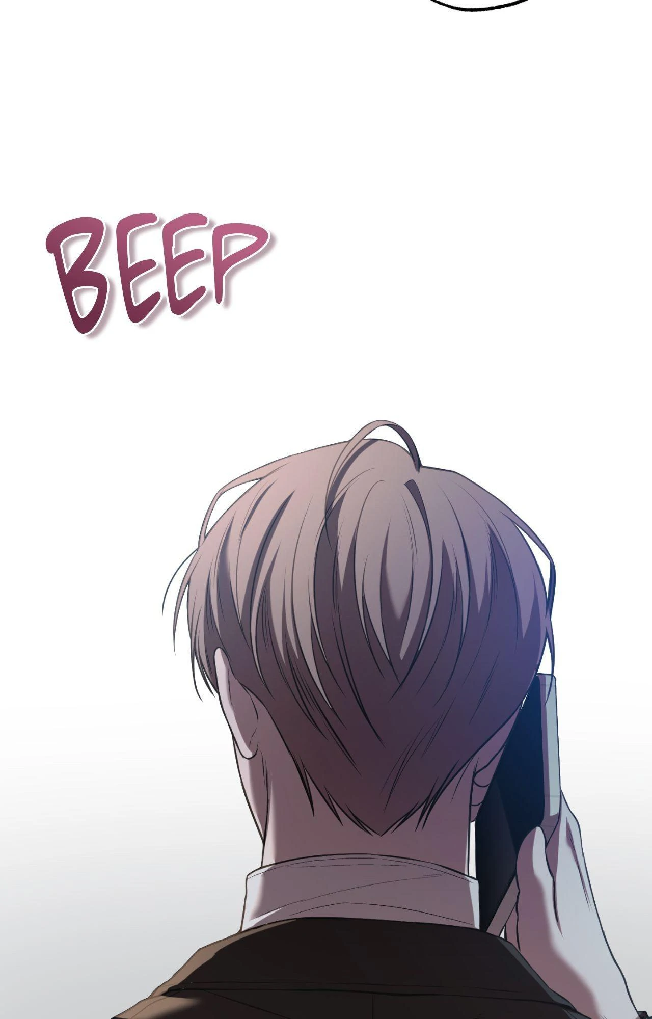 Don’t Lie - Chapter 22 Page 20