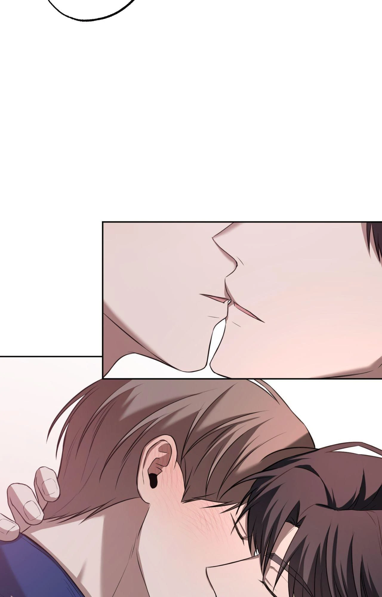 Don’t Lie - Chapter 22 Page 66