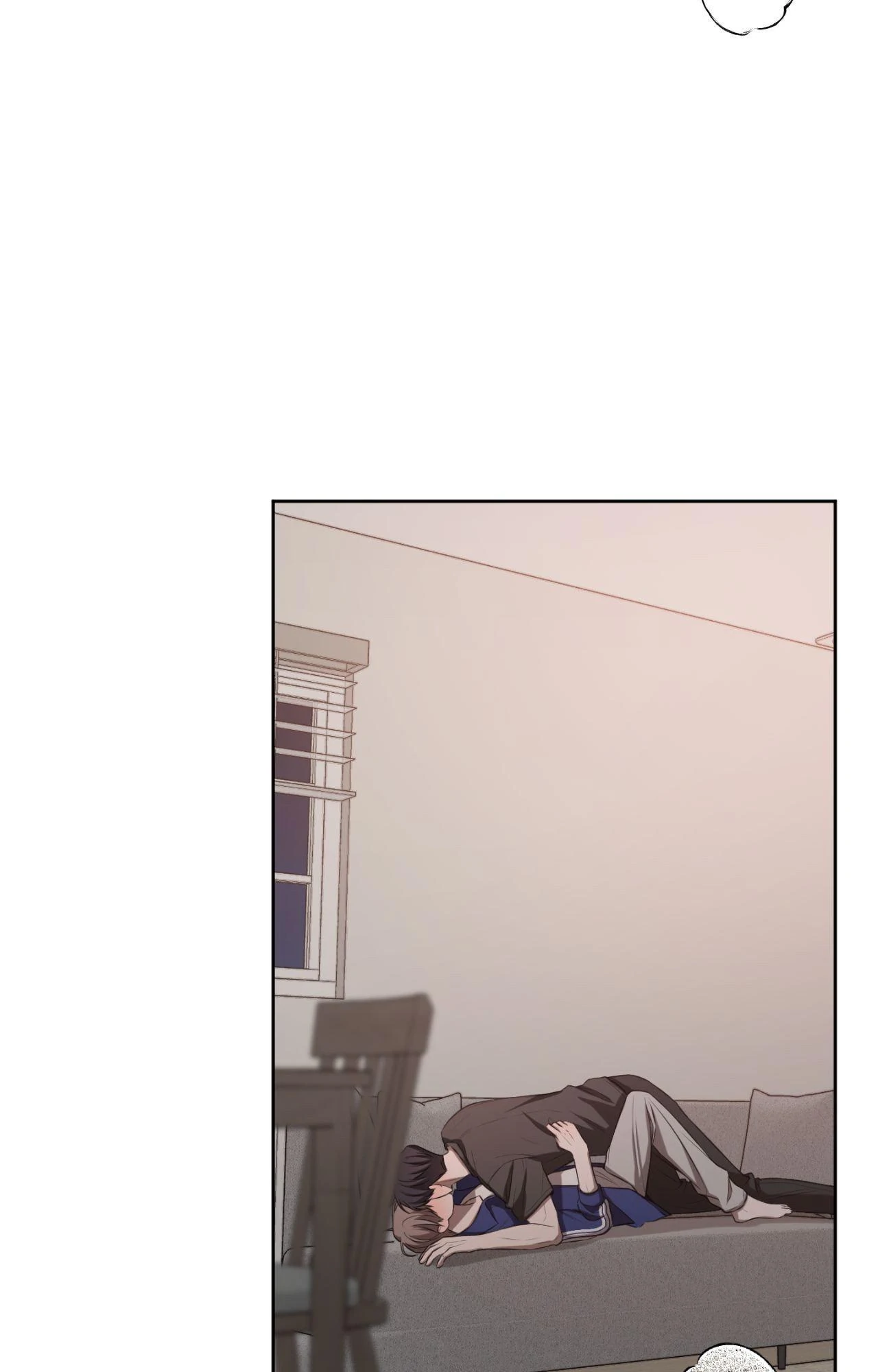 Don’t Lie - Chapter 22 Page 72