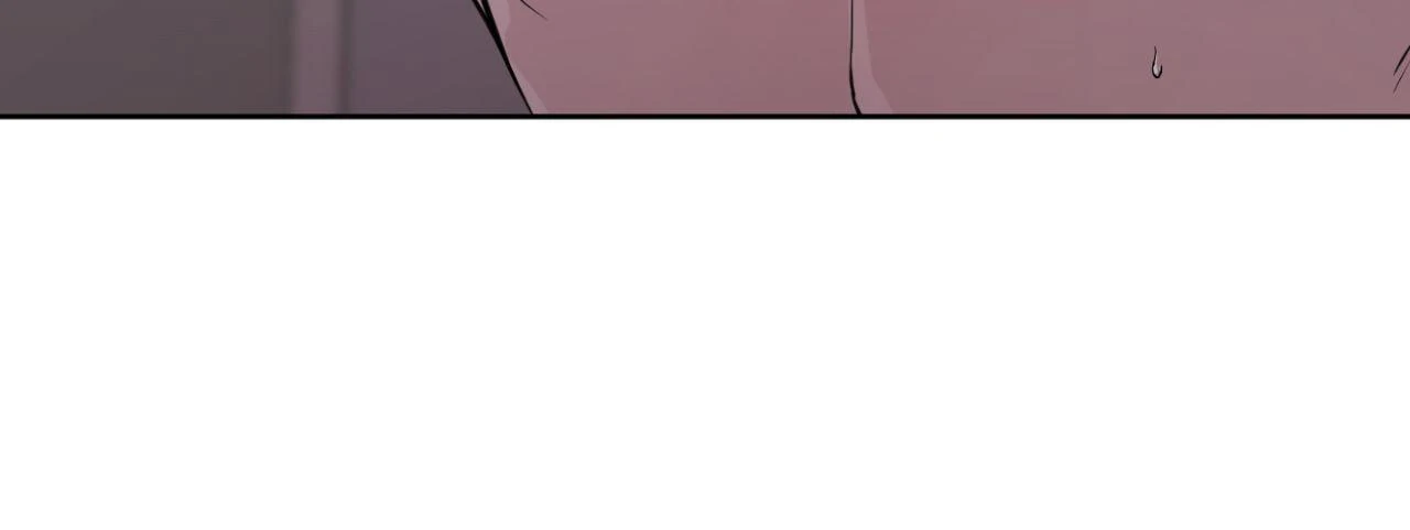 Don’t Lie - Chapter 23 Page 7