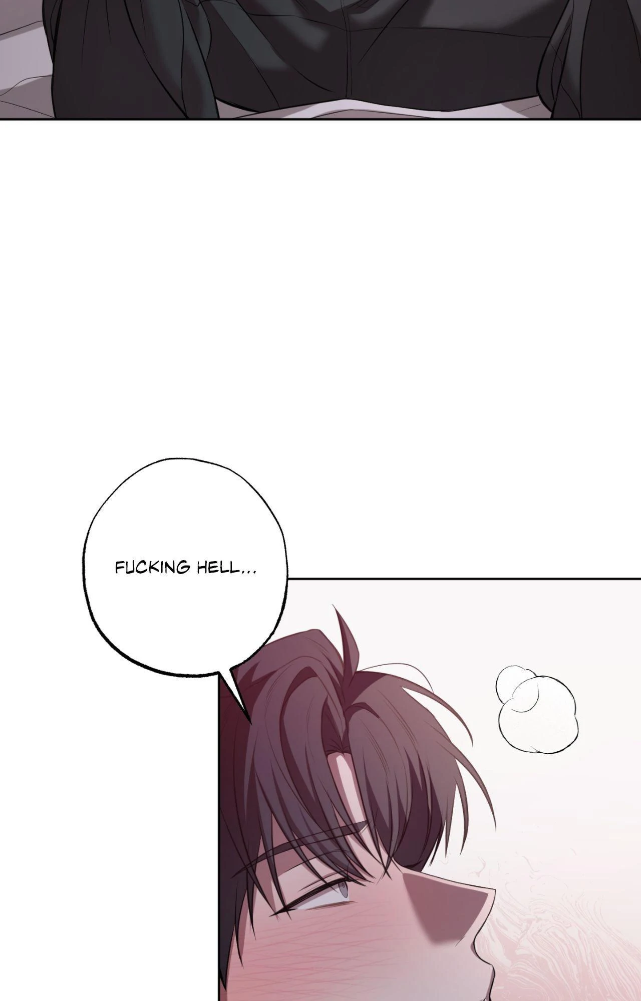 Don’t Lie - Chapter 23 Page 10