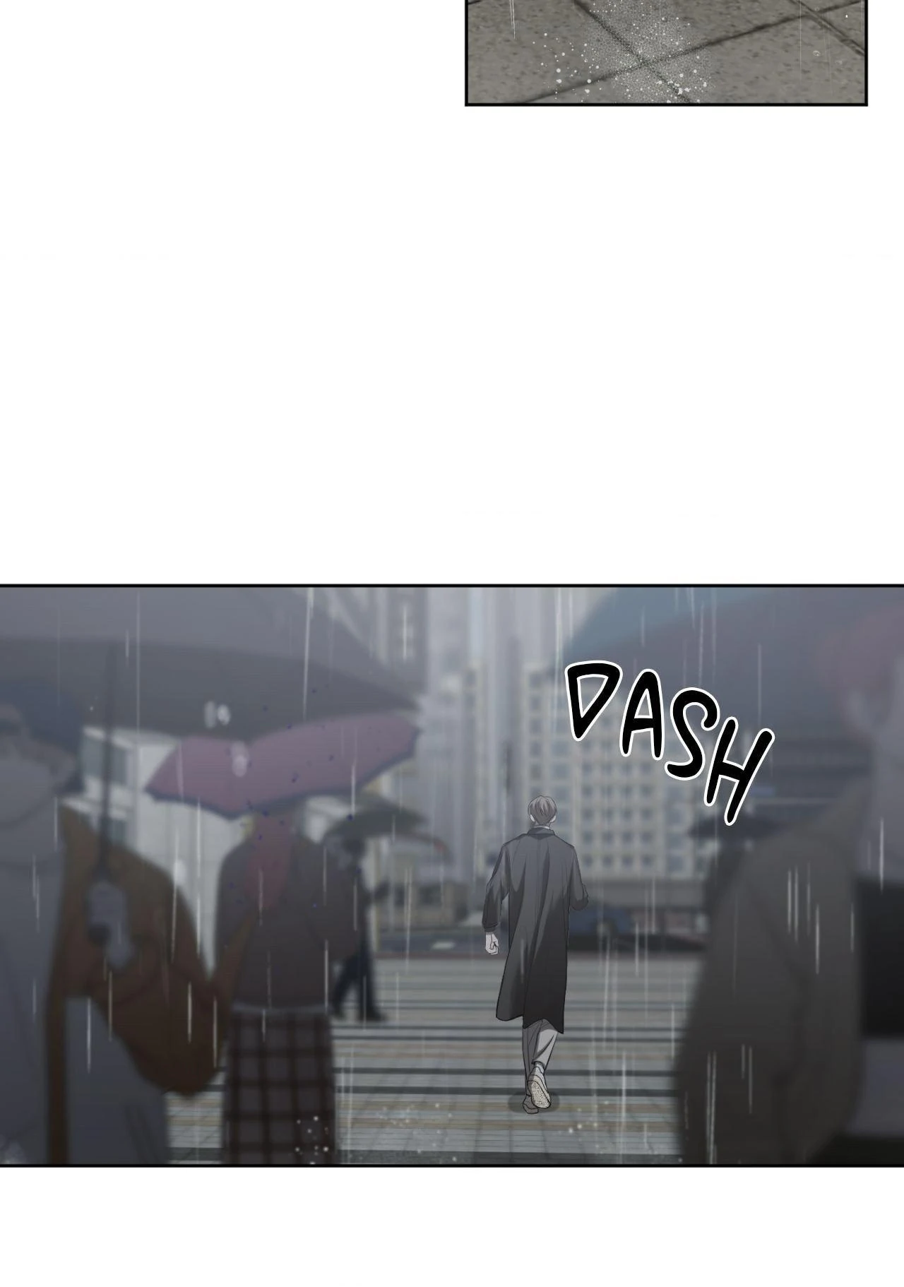 Don’t Lie - Chapter 25 Page 15