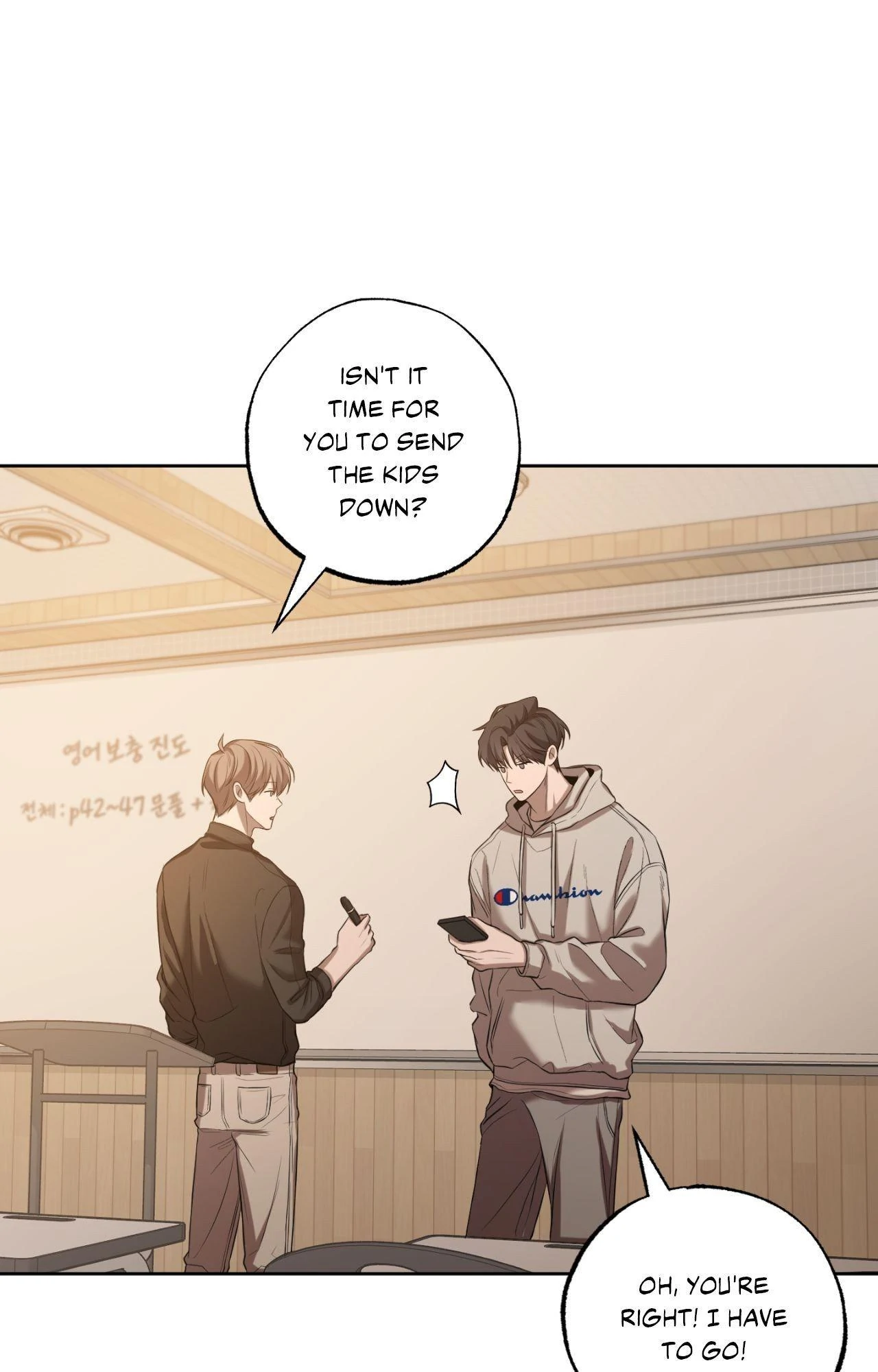 Don’t Lie - Chapter 25 Page 29