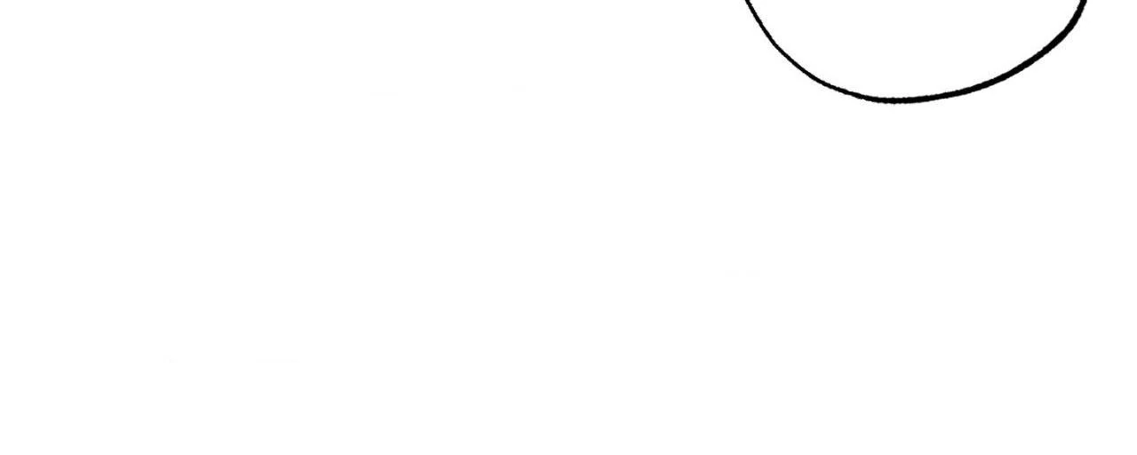Don’t Lie - Chapter 25 Page 30