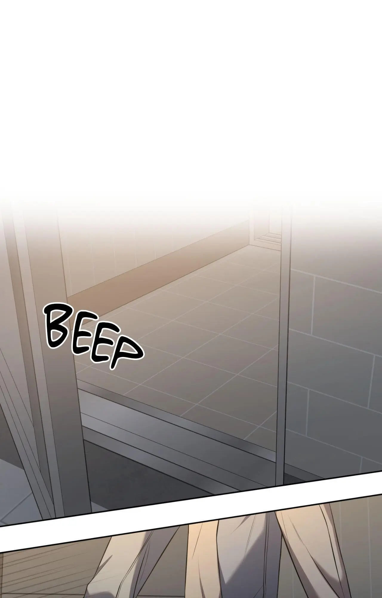 Don’t Lie - Chapter 26 Page 22