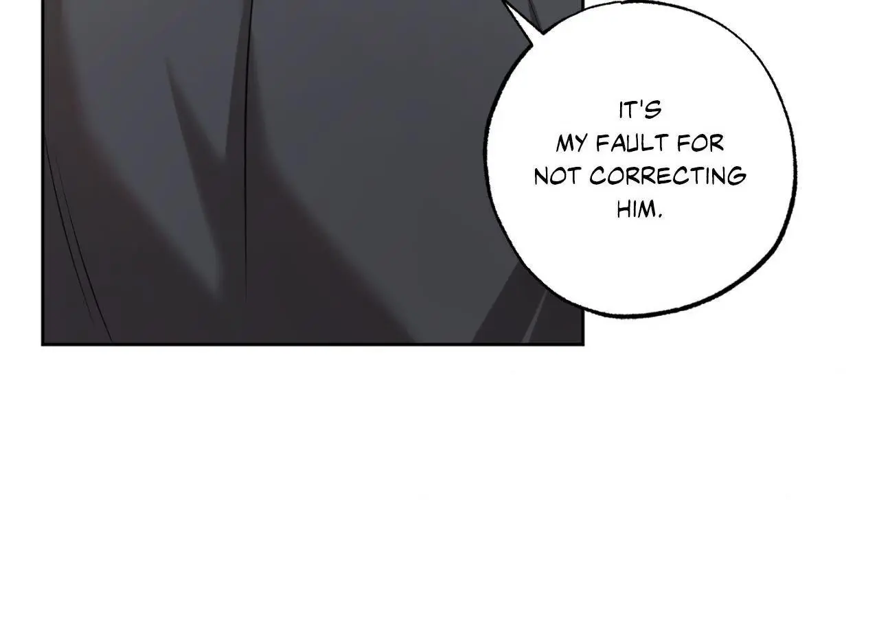 Don’t Lie - Chapter 26 Page 84