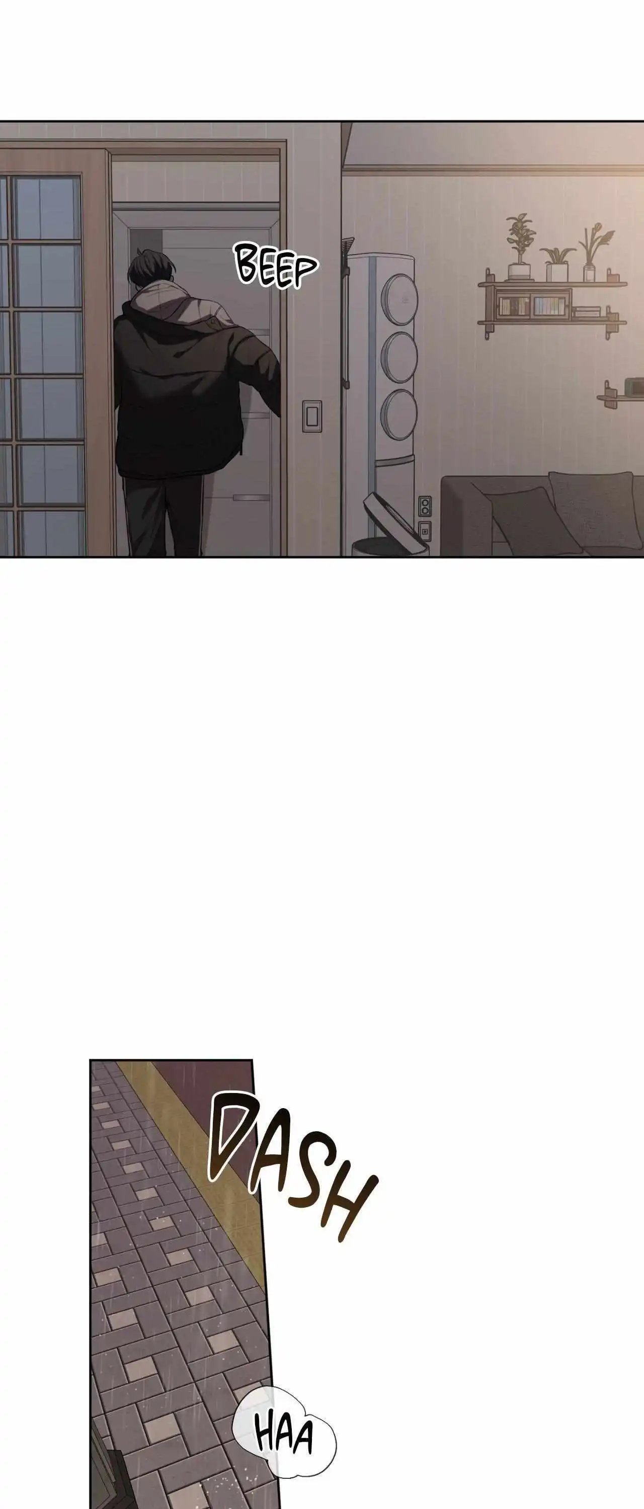 Don’t Lie - Chapter 27 Page 6