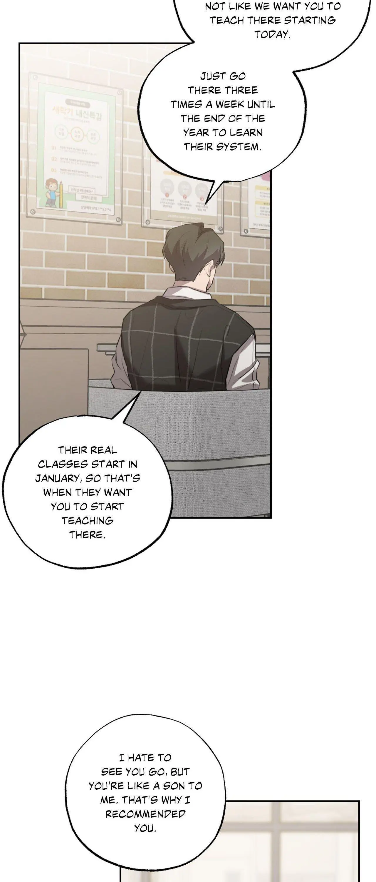 Don’t Lie - Chapter 28 Page 17