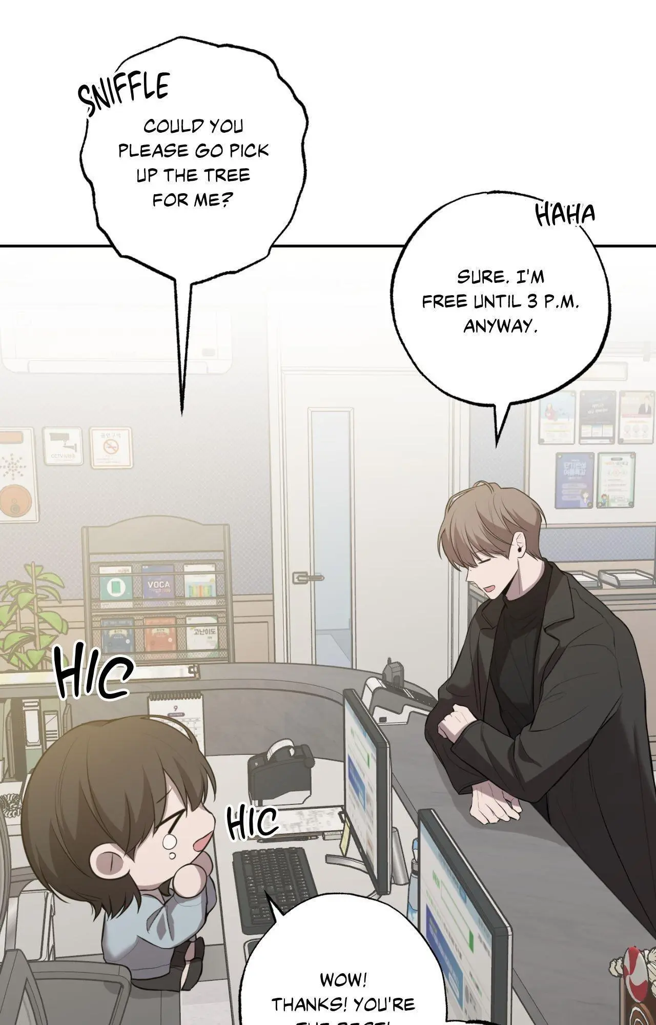 Don’t Lie - Chapter 29 Page 27
