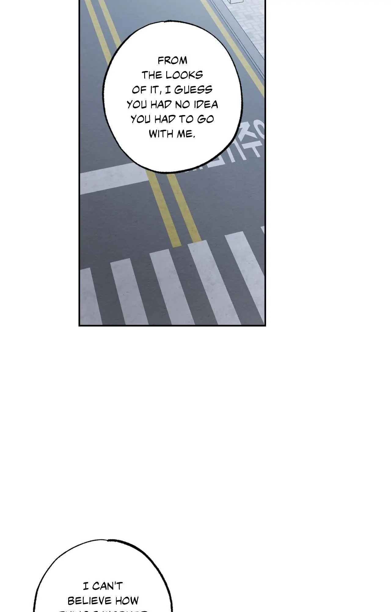 Don’t Lie - Chapter 29 Page 34
