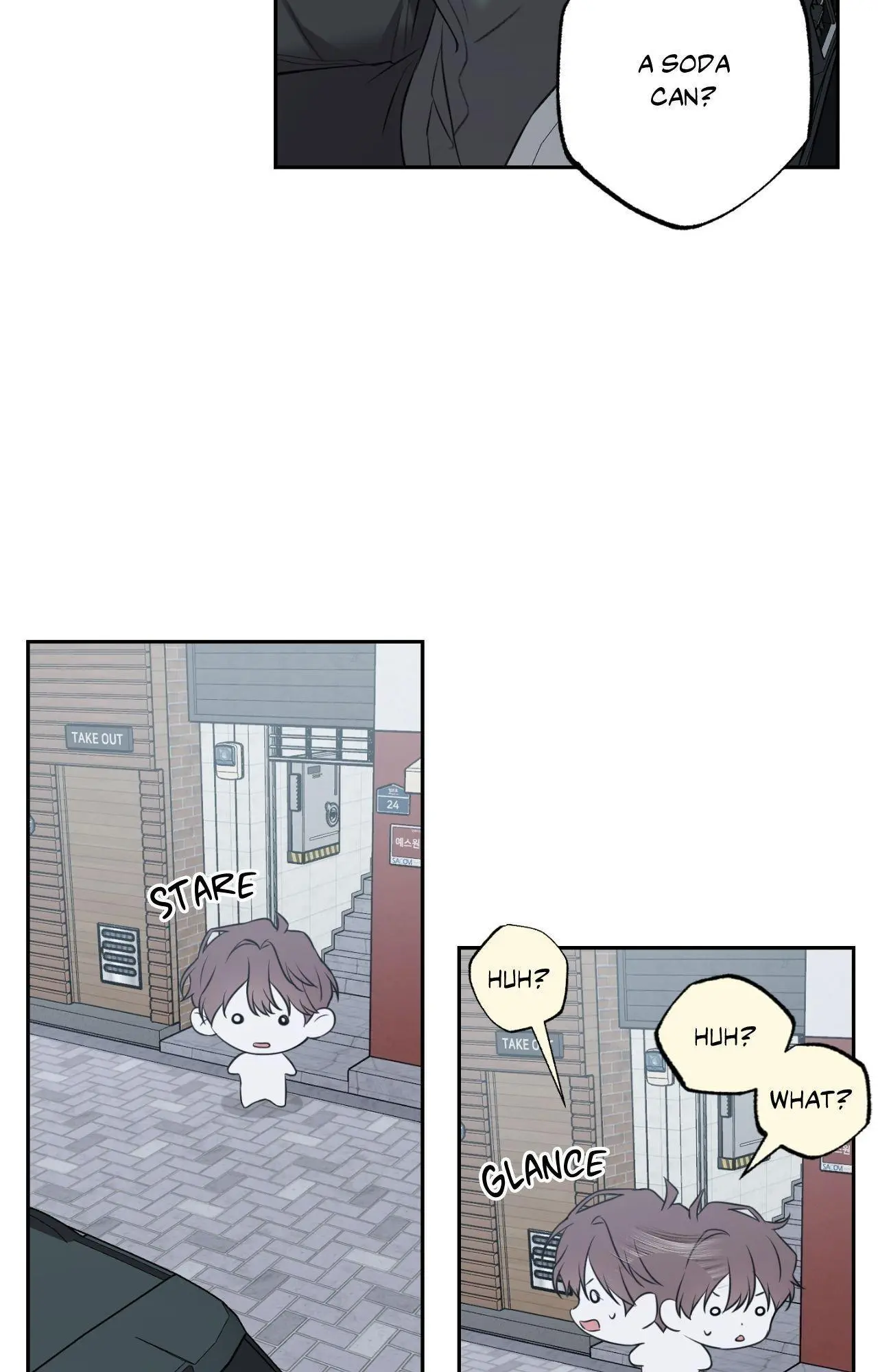 Don’t Lie - Chapter 29 Page 55