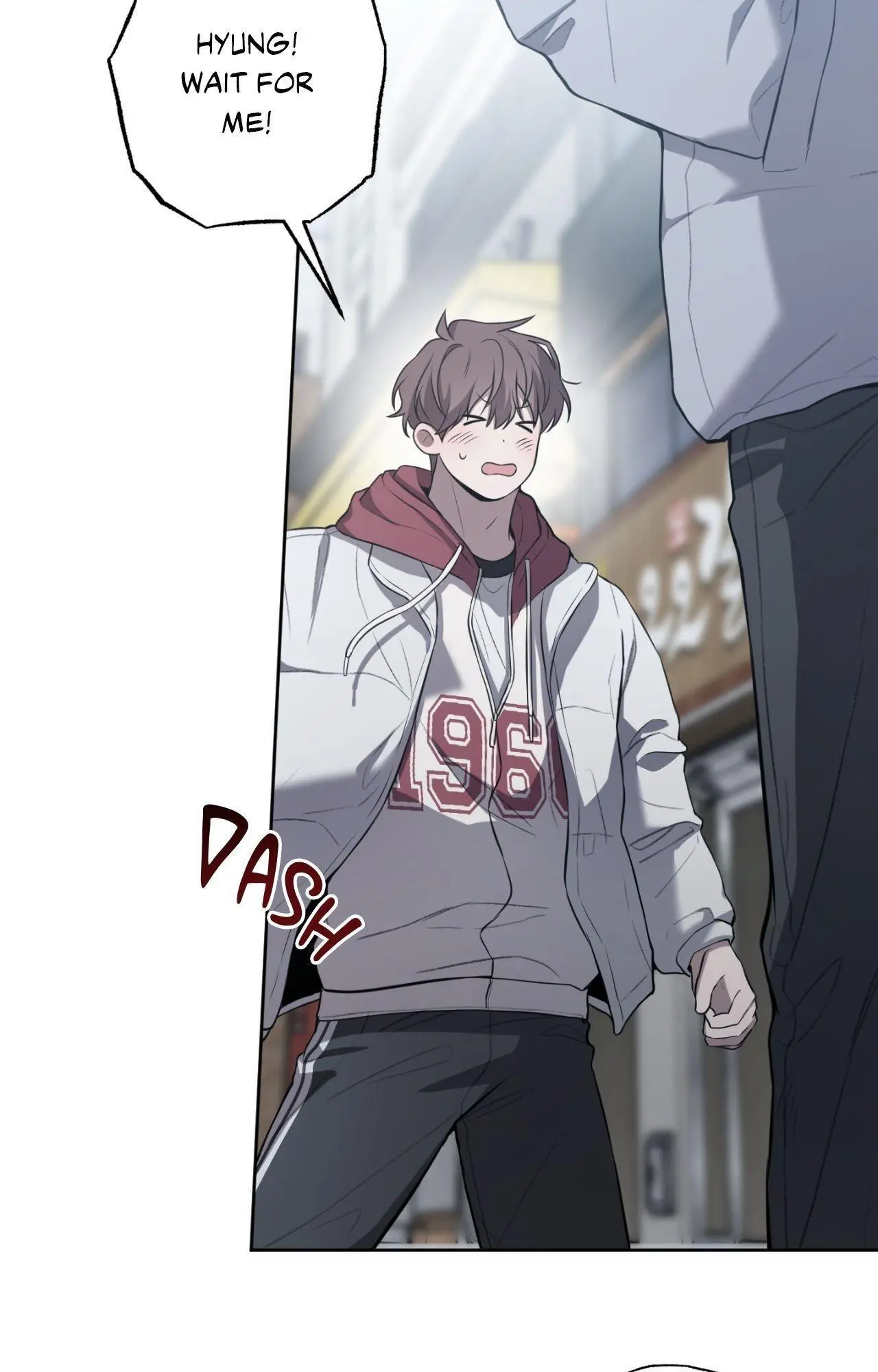 Don’t Lie - Chapter 29 Page 62