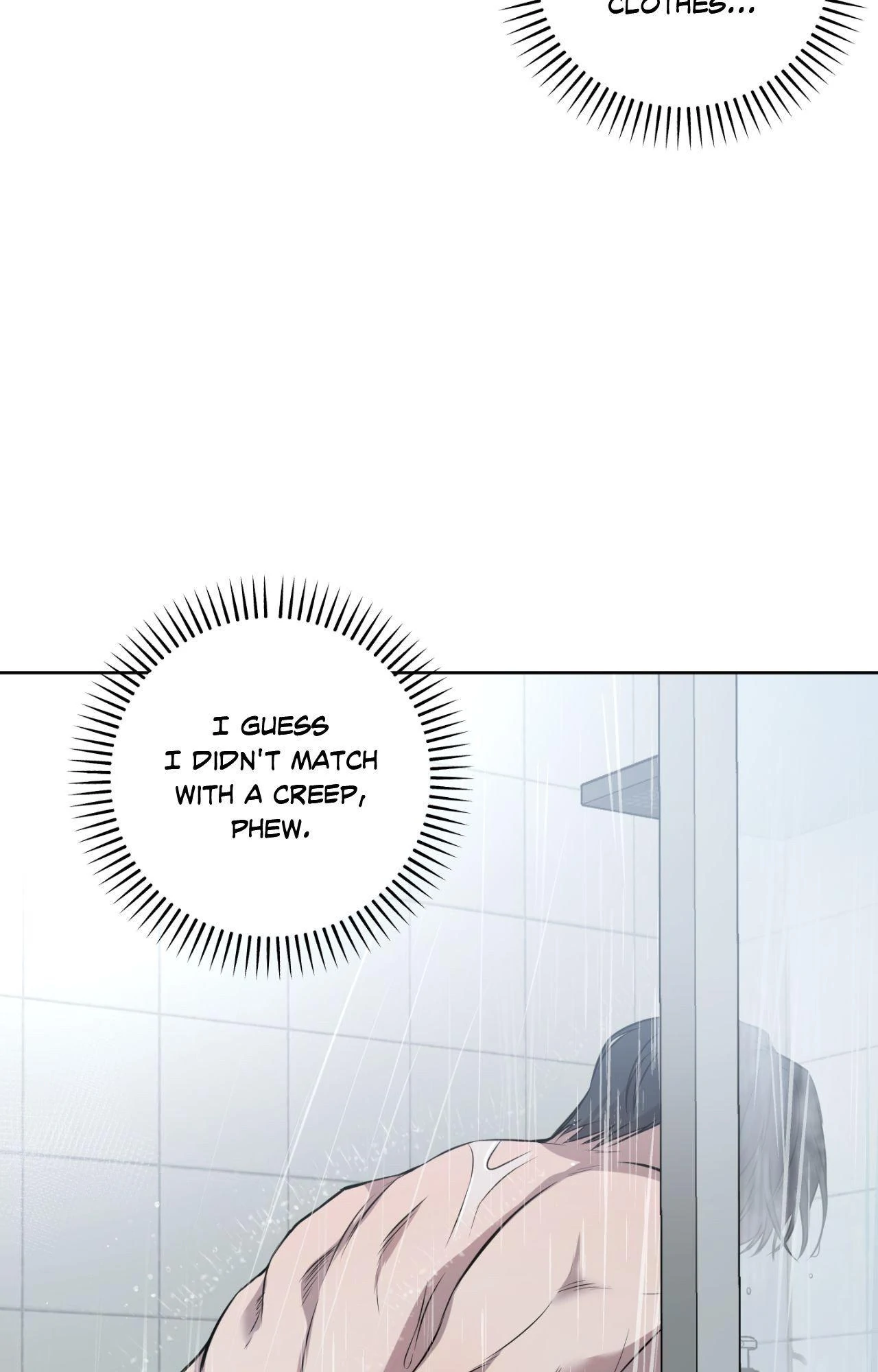 Don’t Lie - Chapter 3 Page 4