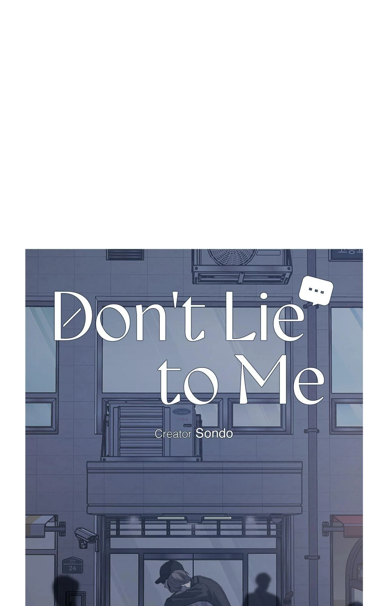 Don’t Lie - Chapter 3 Page 6