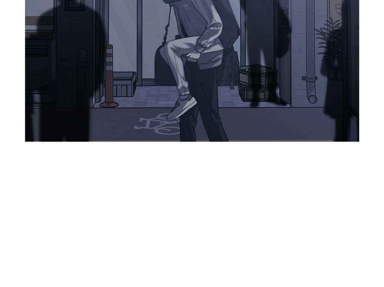 Don’t Lie - Chapter 3 Page 7