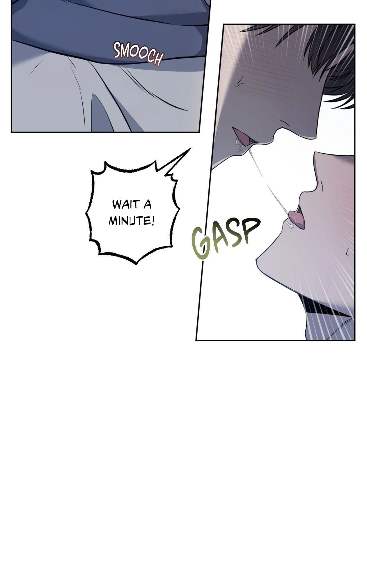 Don’t Lie - Chapter 3 Page 17