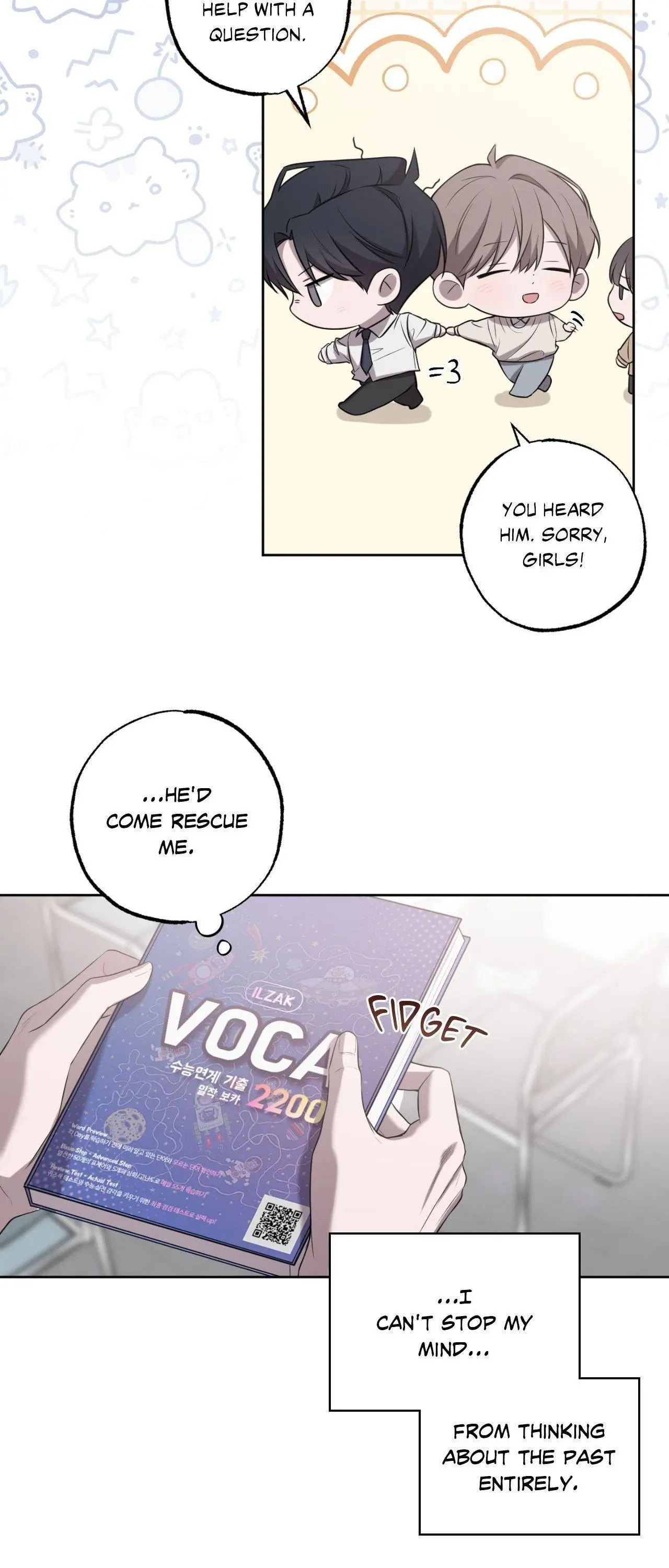 Don’t Lie - Chapter 30 Page 9