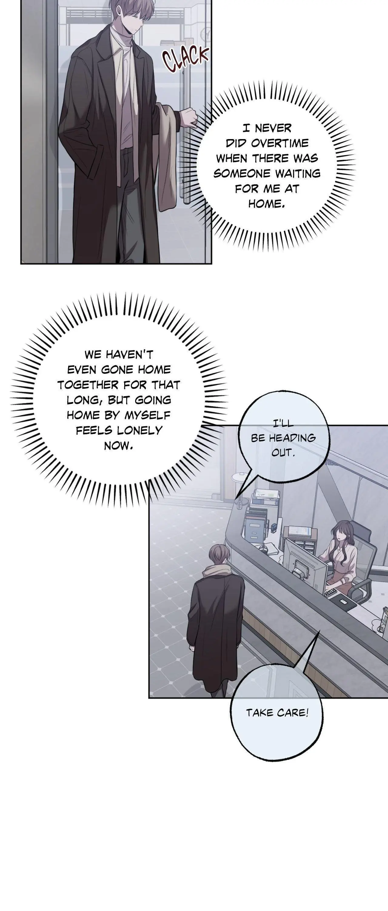 Don’t Lie - Chapter 30 Page 13