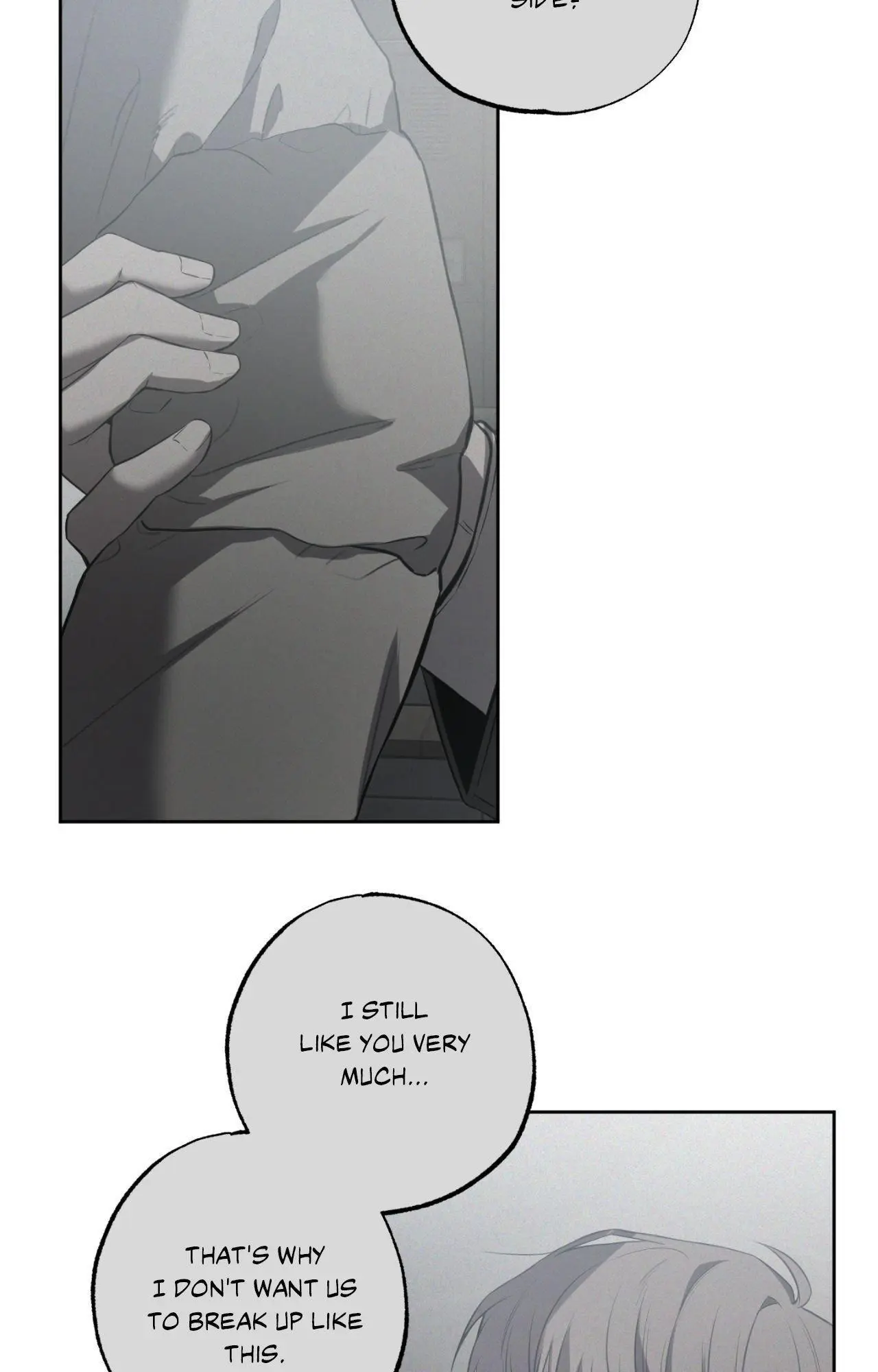 Don’t Lie - Chapter 31 Page 6