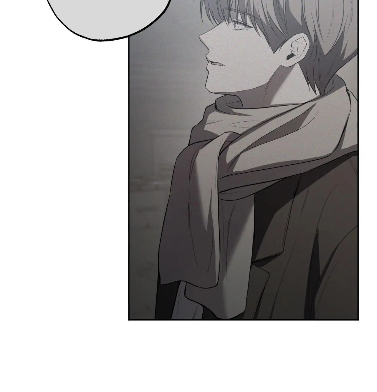 Don’t Lie - Chapter 31 Page 7
