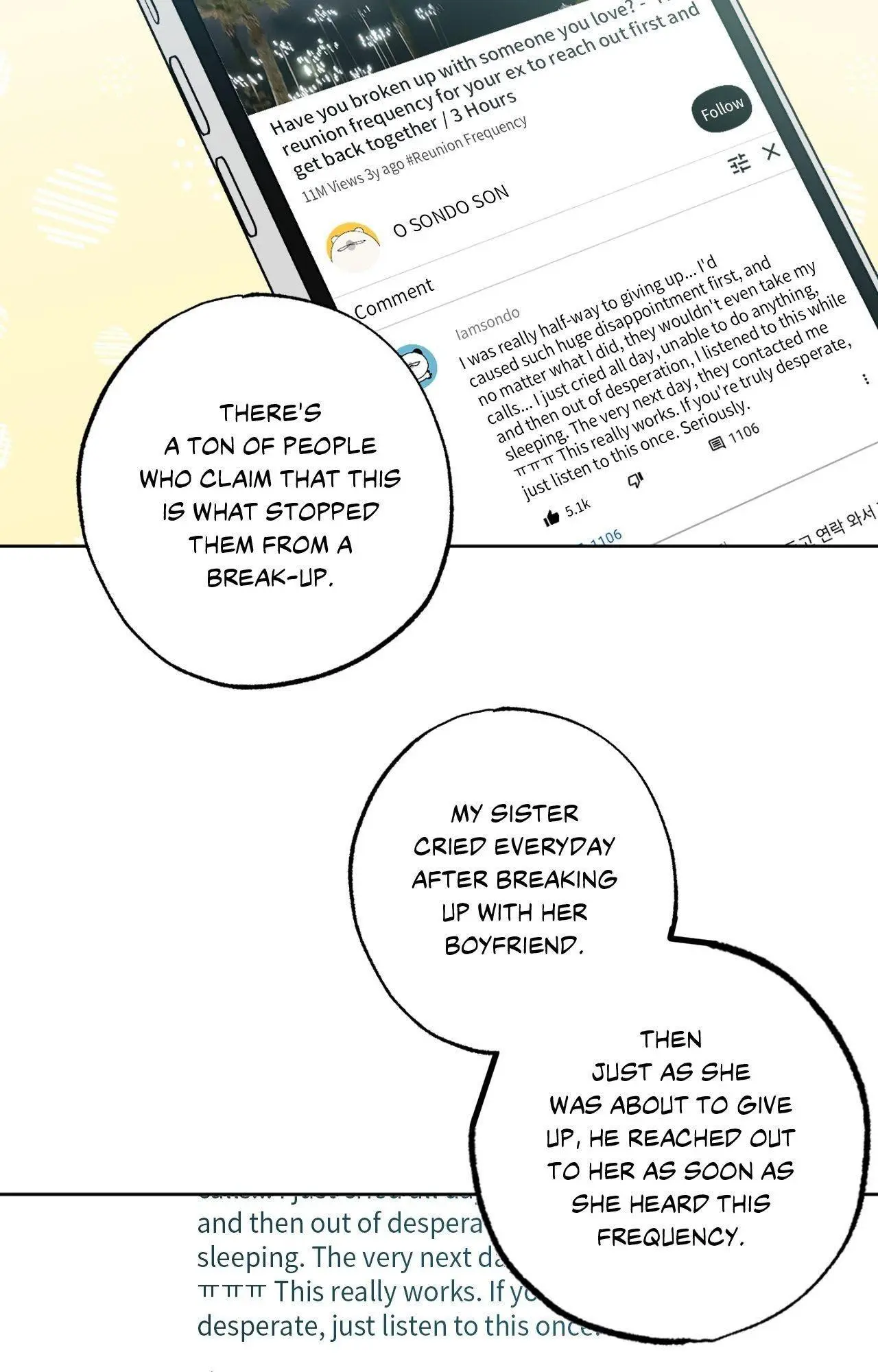 Don’t Lie - Chapter 31 Page 13