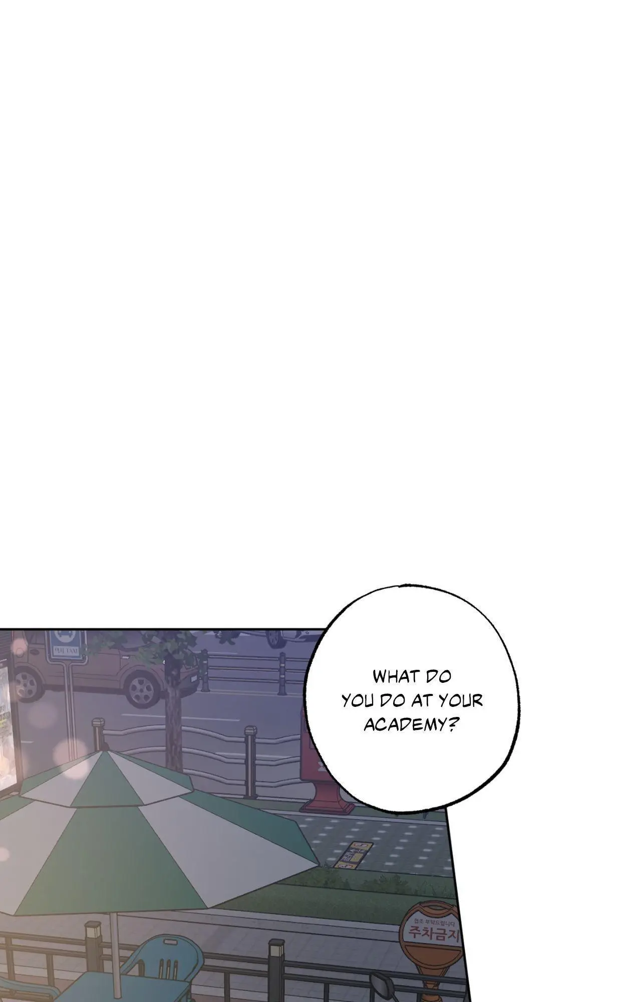 Don’t Lie - Chapter 31 Page 30