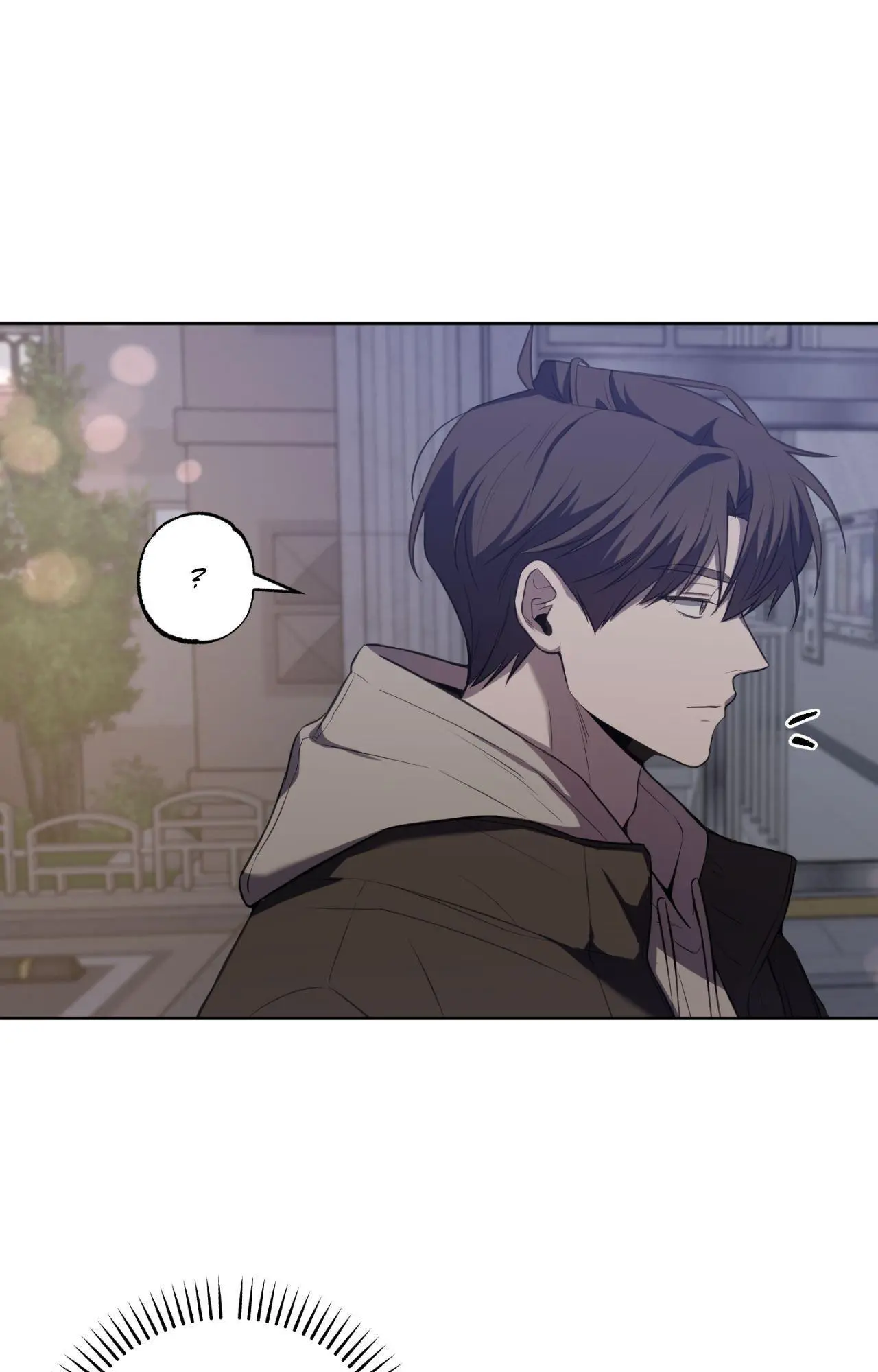 Don’t Lie - Chapter 31 Page 51