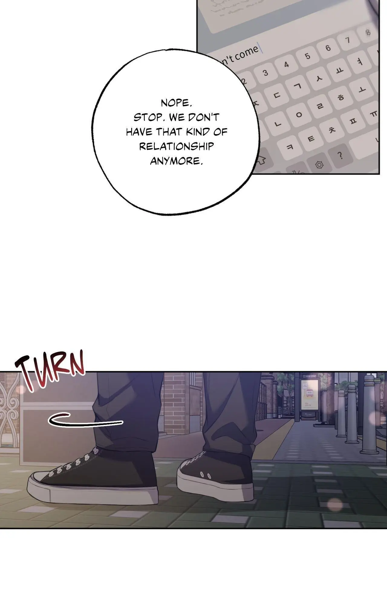 Don’t Lie - Chapter 31 Page 63