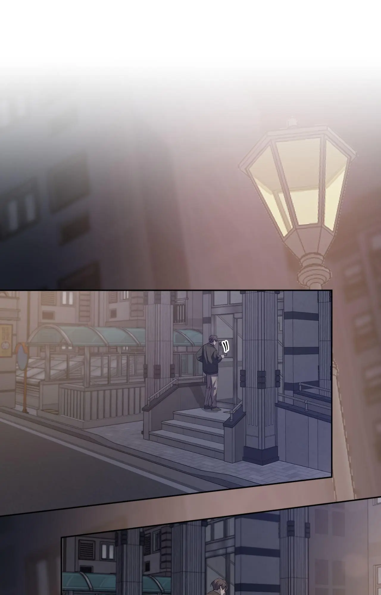 Don’t Lie - Chapter 31 Page 70