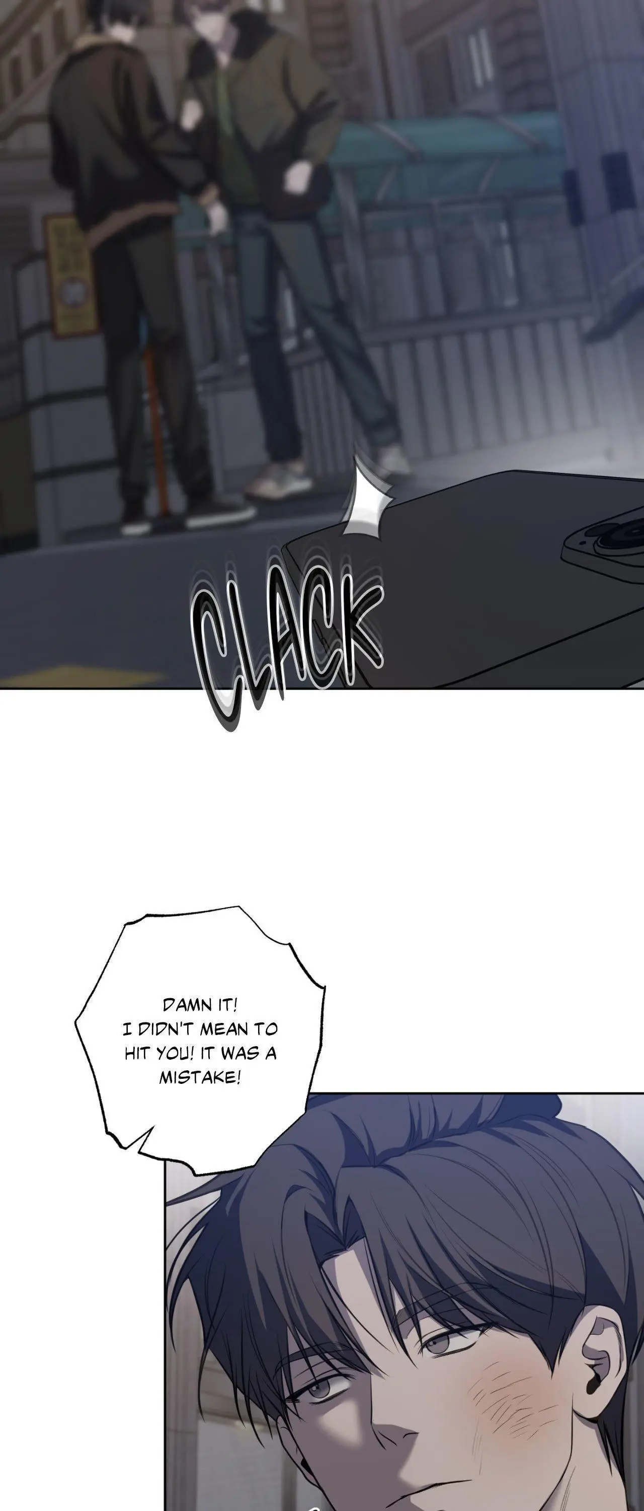 Don’t Lie - Chapter 33 Page 6