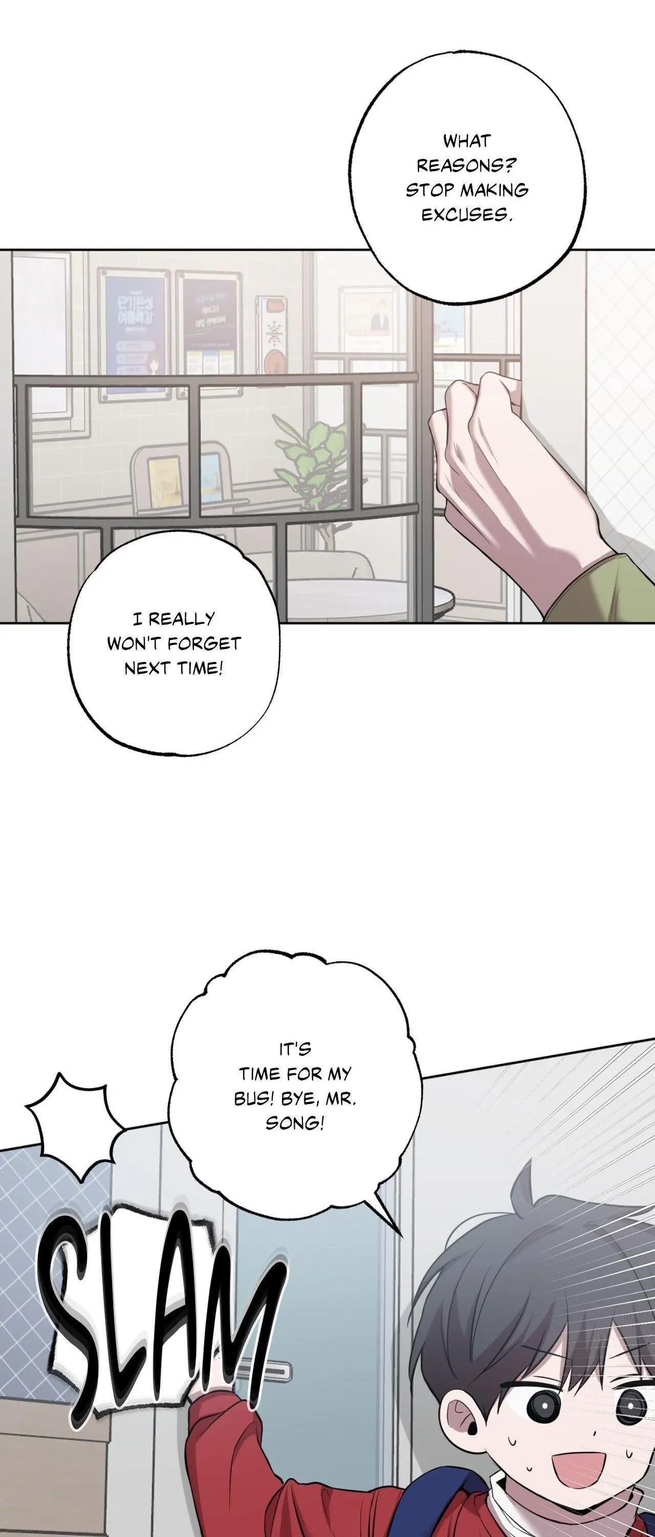 Don’t Lie - Chapter 33 Page 32