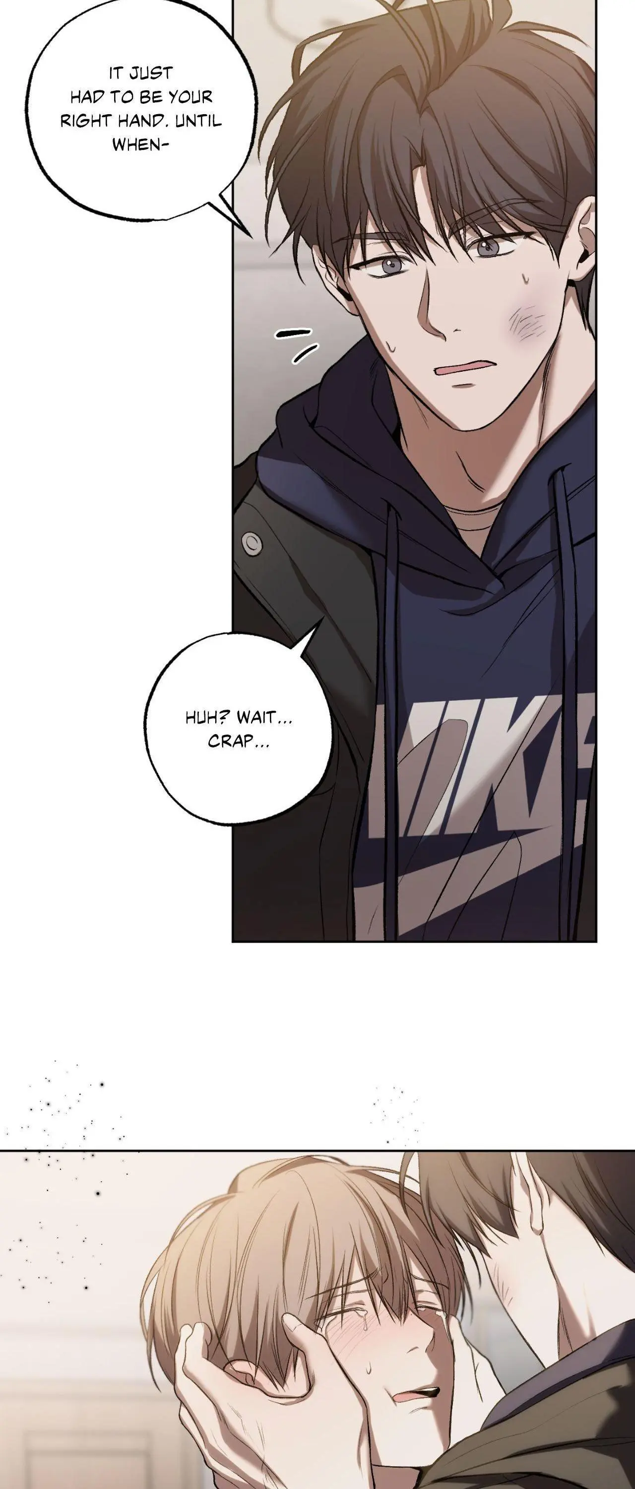 Don’t Lie - Chapter 33 Page 43