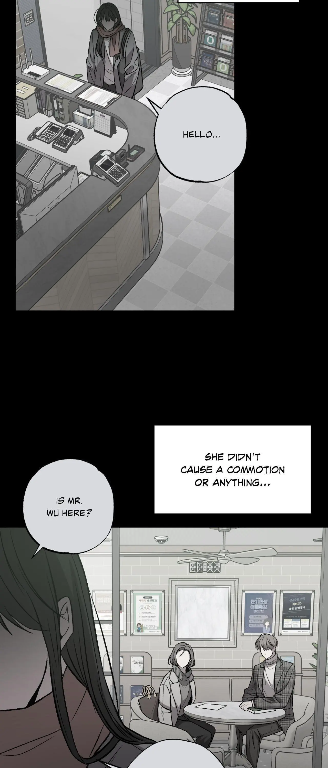 Don’t Lie - Chapter 34 Page 18