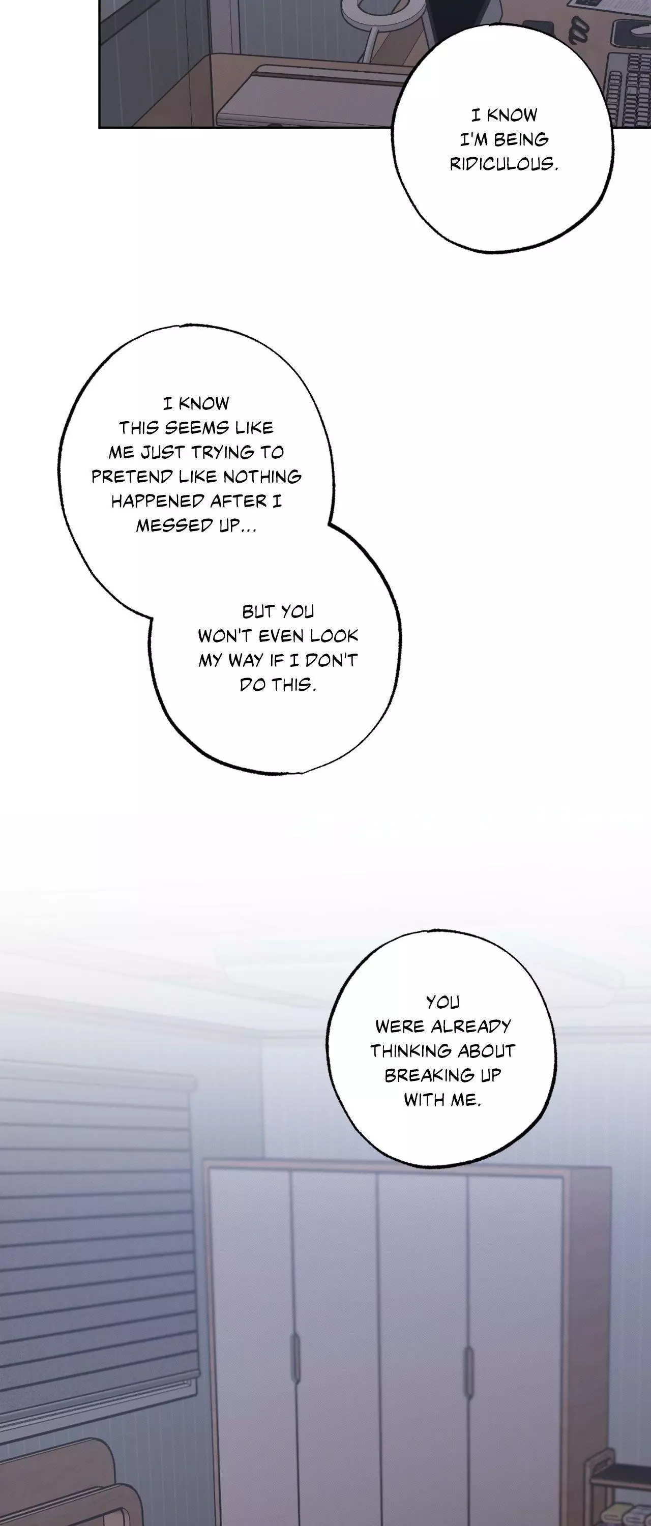 Don’t Lie - Chapter 35 Page 4