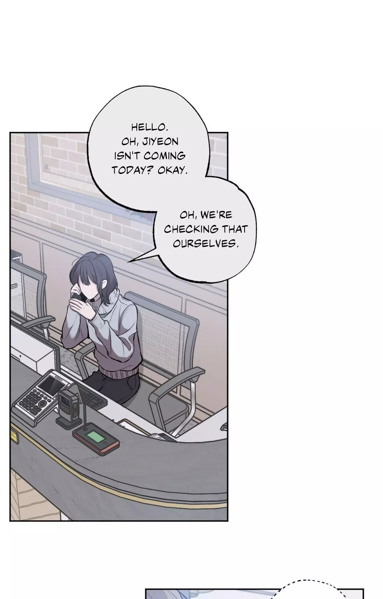 Don’t Lie - Chapter 38 Page 4