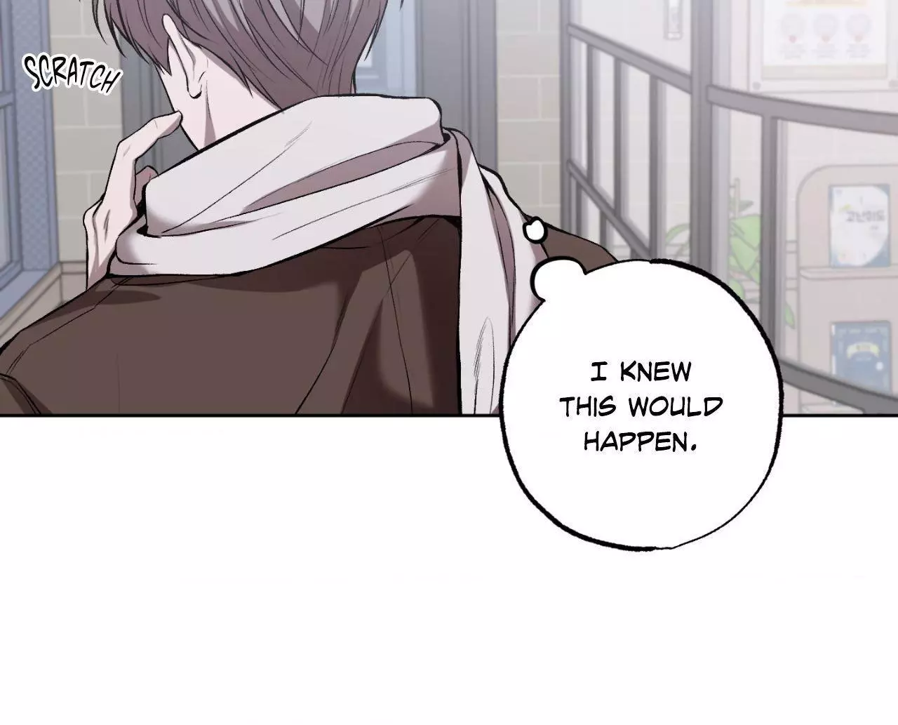 Don’t Lie - Chapter 38 Page 6
