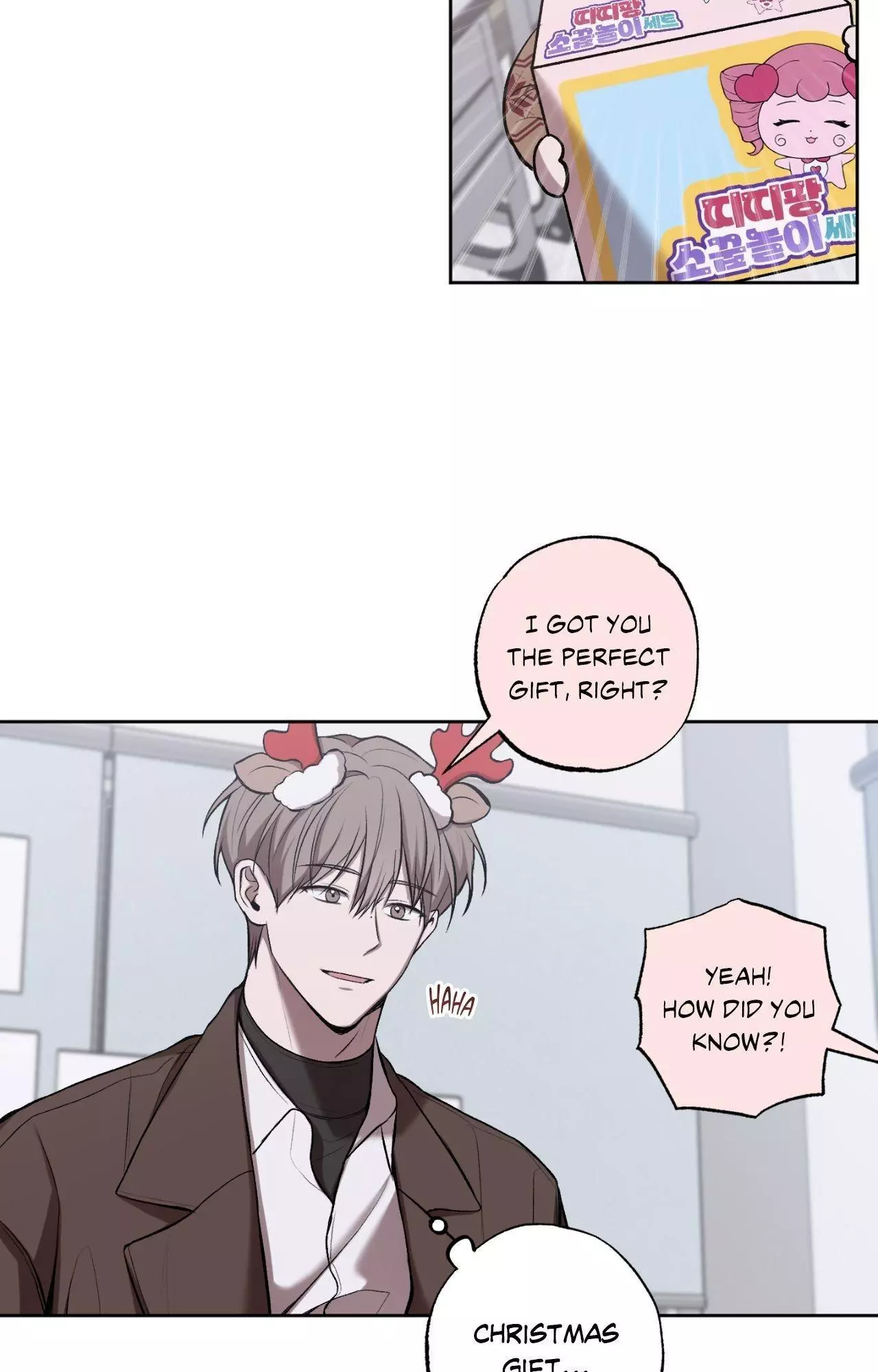 Don’t Lie - Chapter 38 Page 19