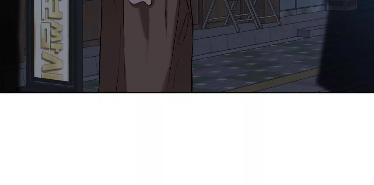 Don’t Lie - Chapter 38 Page 33