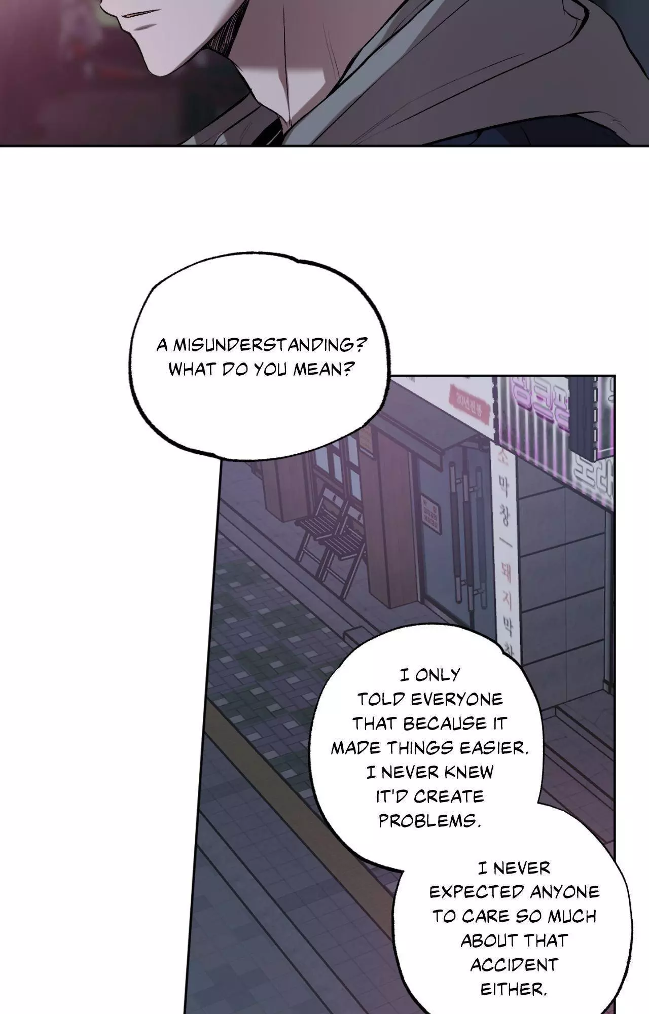 Don’t Lie - Chapter 38 Page 41