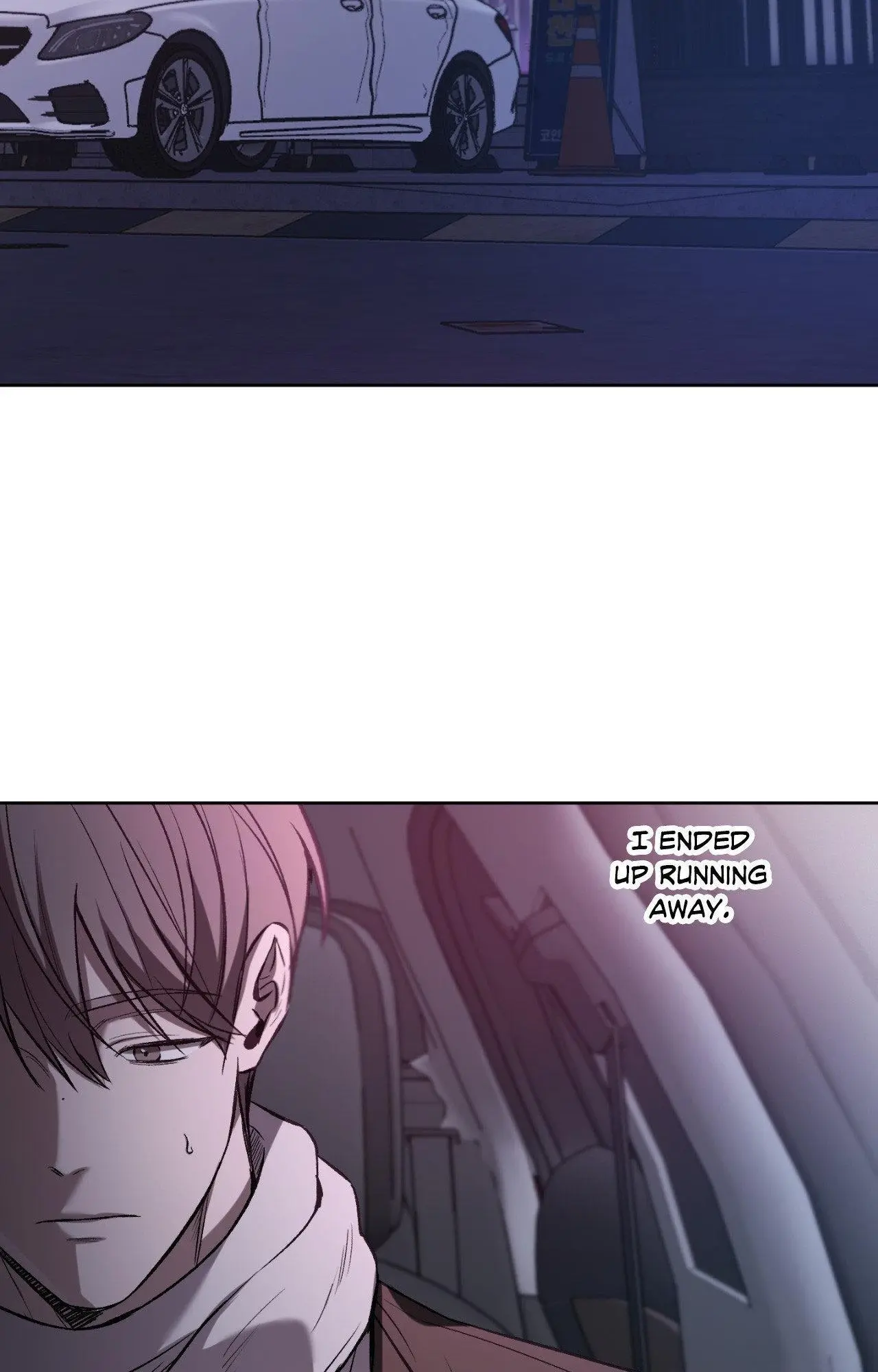 Don’t Lie - Chapter 39 Page 2