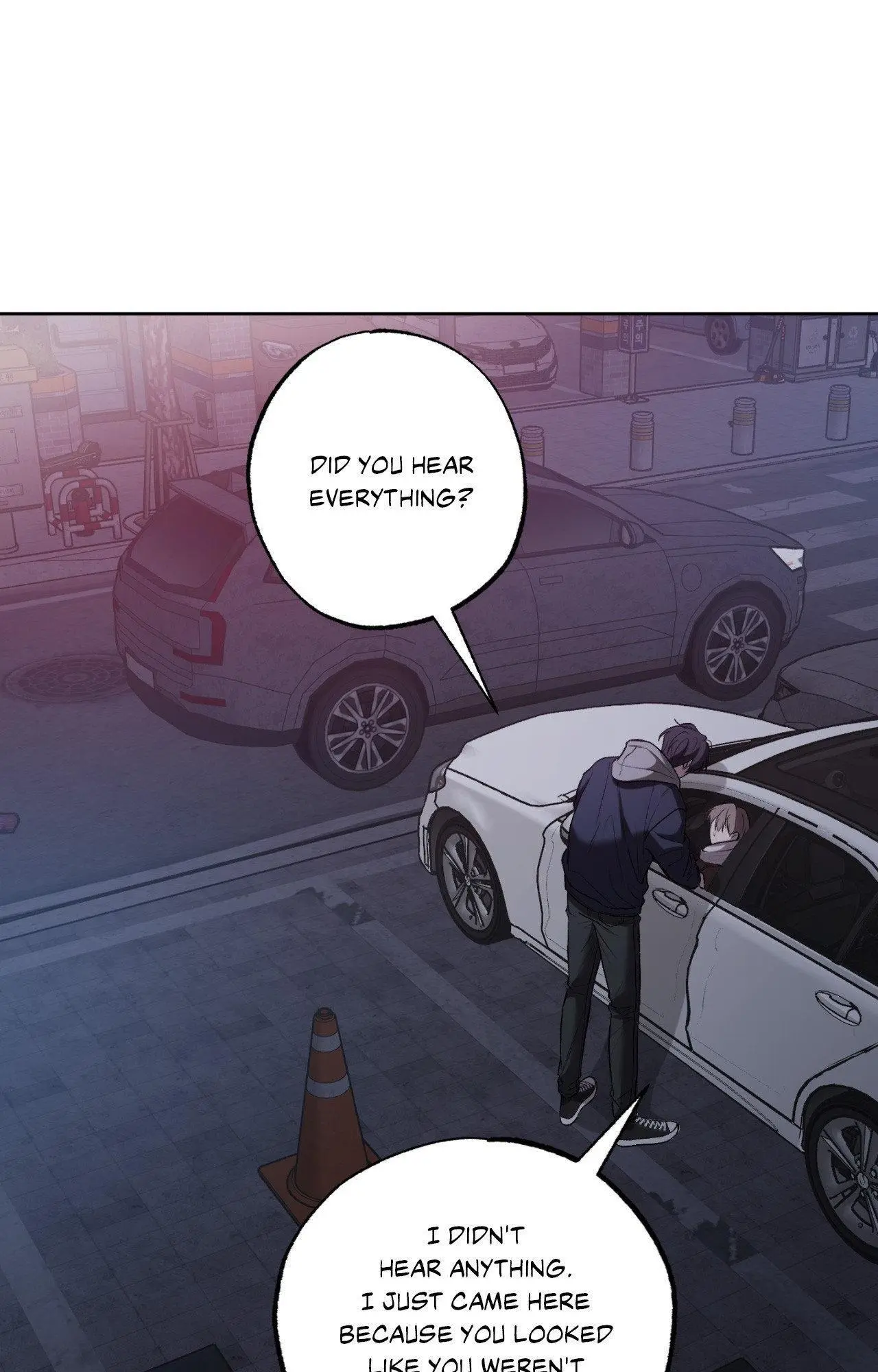 Don’t Lie - Chapter 39 Page 6
