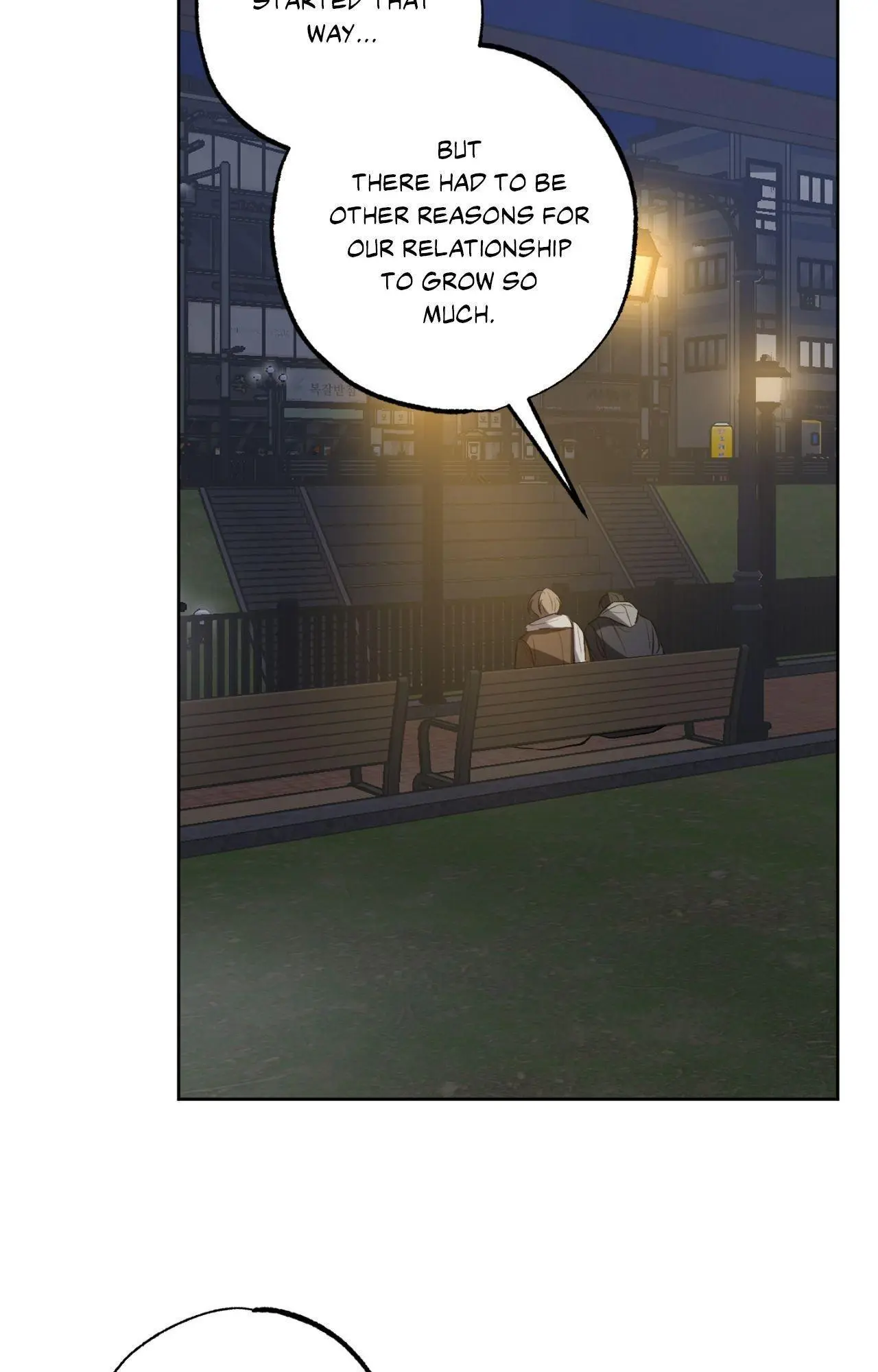 Don’t Lie - Chapter 39 Page 47