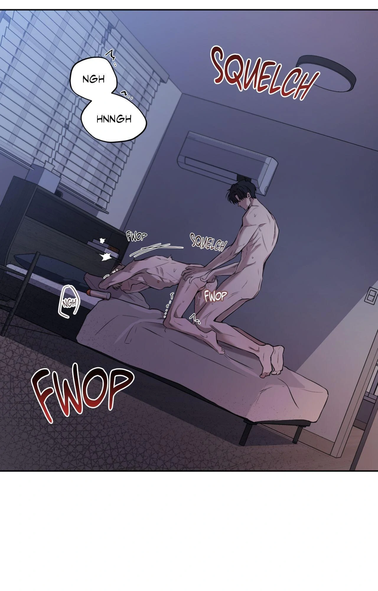 Don’t Lie - Chapter 4 Page 3